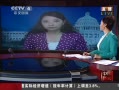 йš ԺȺԶ鰸ͶƱ