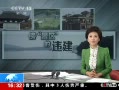 ֱ䡷 ס羰ִ