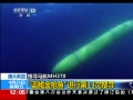 30֡ ѰMH370 ǹе13Ѱ