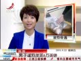 ӽ硷 Ӣ޹6Ӣ