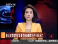 йš 굳 ڿʵʩϮ