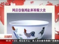 硷 Ƽױת۴