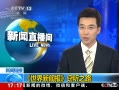 ֱ䡷 ű֮·