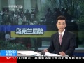ֱ䡷 ôԶ˹Ʋ