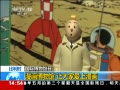 ֱ䡷  ôҰ