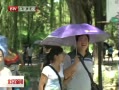 š ԰ʮ԰½