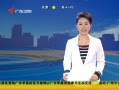 㶫糿 Լݻүչ