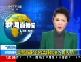 ֱ䡷 ɫ 58ӷǷ뾳Ա