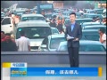 籨  ȥĶ