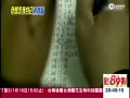 ̨Ӽ˥ֻʣ10 ʼǼ