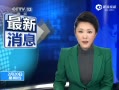 ֱ䡷 Ͱȫӽ15װ