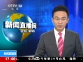 ֱ䡷 2020굥λGDP̼ŷ½ĳ