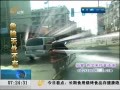 簲ɽ ĿͼƬ