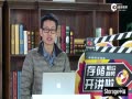 Ƶ 洢ǰƿ(12)
