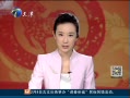 12㱨 Сɵ׶˽´