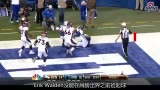 Ƶ-NFL7 3ҰС