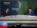 ֱ䡷 ٷΪ8.3