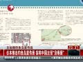 Ƶձ㵺 䡰