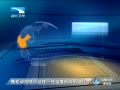 Ƶй˻ 䵱ȷ