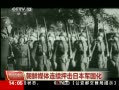 ֱ䡷 ýձ