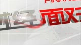 ƾ棺ԻչCEO߲
