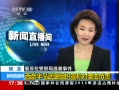 ֱ䡷  Ϯ¼