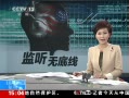 ֱ䡷 Ʋ ֻӦýʧʵ