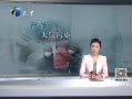 12㱨 巽δȾ