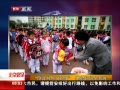 硷 и