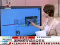 ӽ硷 ¿ɳȳ