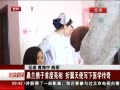 硷 ɣЯ׶ ʹдҽѧ