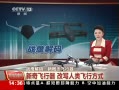 ֱ䡷  дзʽ
