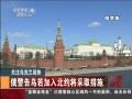 йš 뱱Լȡʩ