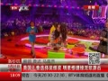 ߷塷 ͯѡ񽱰佱 ǲཬϮ