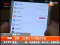 罻ϰŮ ԼԷթ