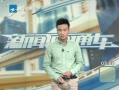 ֱͨ ߴ绰߿ͳ˾