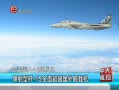 ӳߡ ͼ15ȫ泬Խ⽢ػ