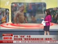 籨 ظղԳҺͿľֻһȻ