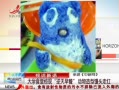 ӽ硷 ѧʳþ