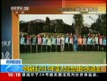 ֱ䡷 й2014̫֯