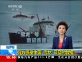 ֱ䡷 ˹лйѩżʱԮ