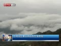 CQTVš ׾ƺ