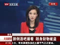 硷 ư˯ ﱻ