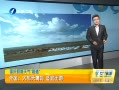 簲 ȫ˳
