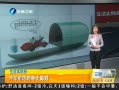 簲 ǰҩںȾ