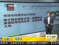 簲 ιͶǢչ Ҫʵ볡