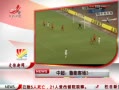 ӽ硷 г³ܿͳ3-0׿