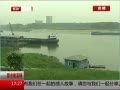 ߷塷 人ˮȾԴ