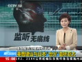 ֱ䡷 Ʋ ձϻ̫