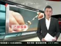 š ίͨҸ쳣